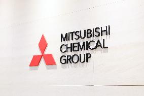 Mitsubishi Chemical Group signage and logos